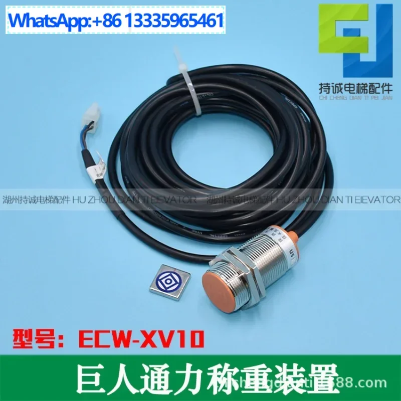 Applicable To Giant…