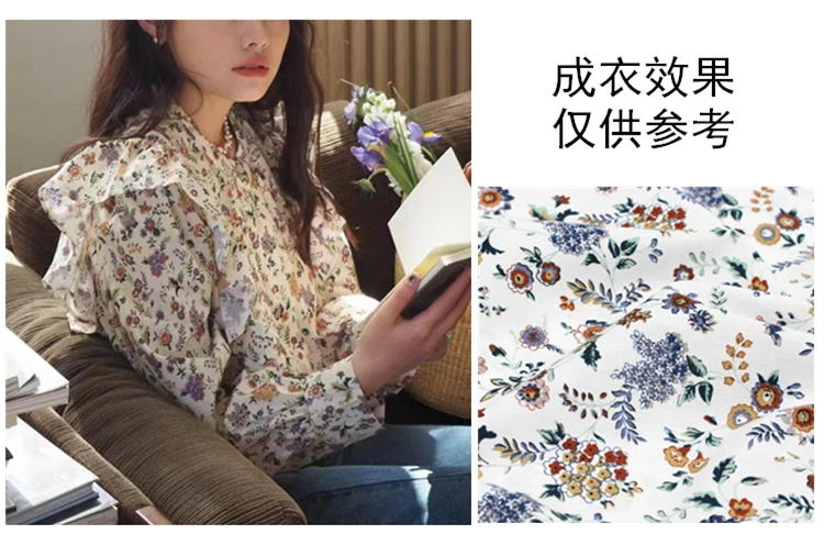 140x50cm Pastoral Style Cotton Small Floral Printed Sewing Poplin Plain Fabric, Making Dress Skirt Clothing Cloth