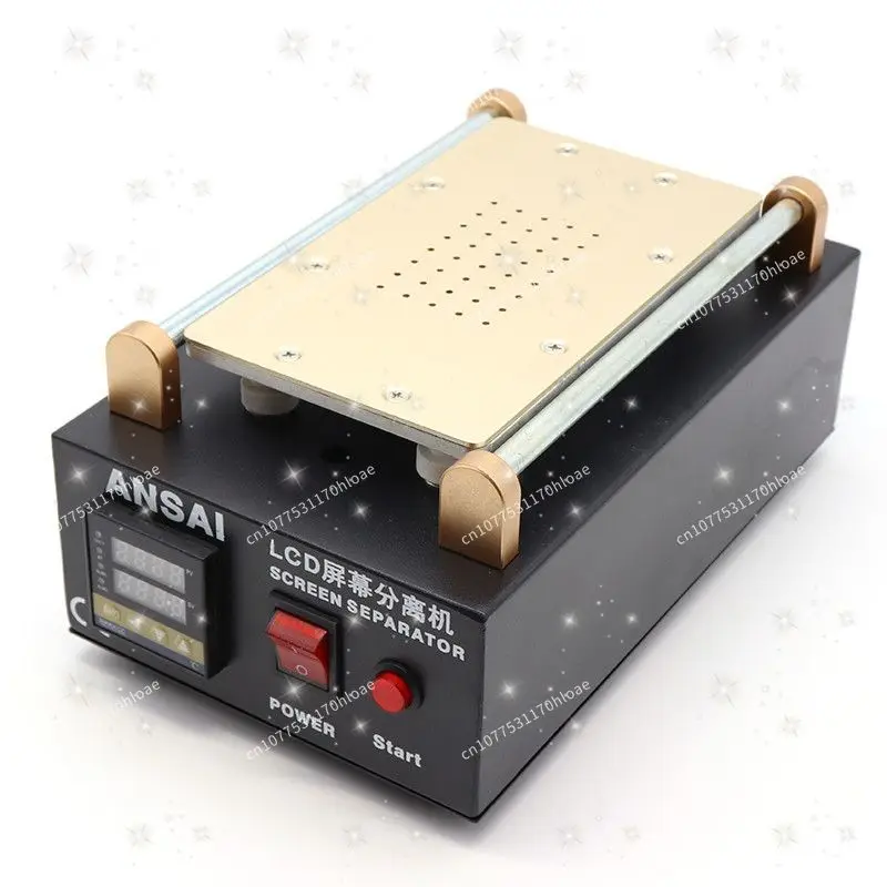 New constant temperature LCD screen separator, vacuum pump professional grade separator, commemorative box