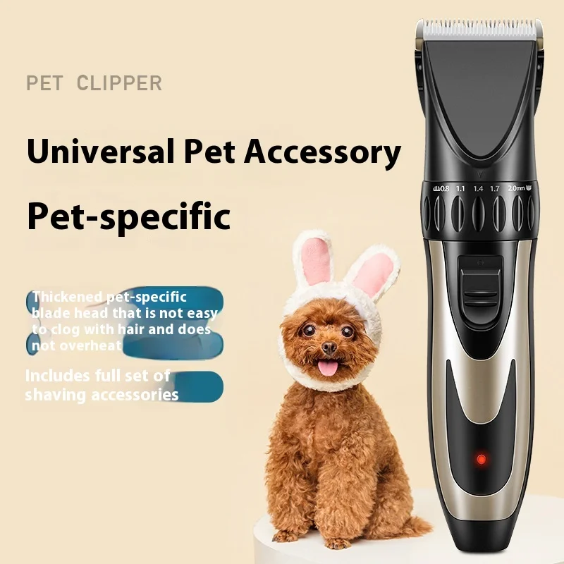 

Rechargeable pet electric clipper, hair trimmer, cat and dog pet supplies, pet shaver