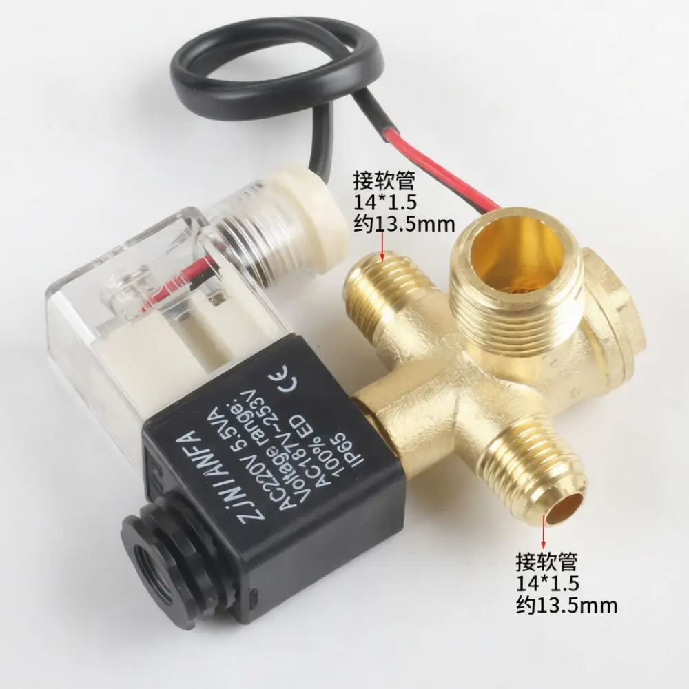 Replacement Air Compressor Solenoid Valve With Check Valve For Oil Free Silent Pump Air Flow Management Device