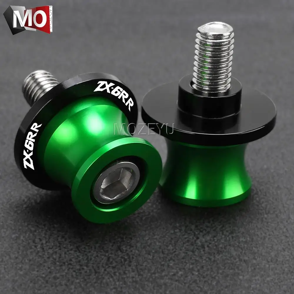 Motorcycle accessories Swingarm Spools slider stand screws For KAWASAKI ZX-636R ZX636R ZX6R ZX6RR 2000-2023 2001 2002 2003 2004