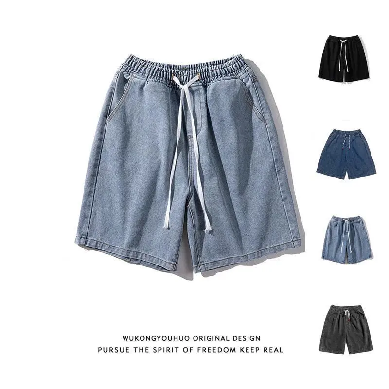 Men's Summer Denim Shorts Trendy Sporty Wide Leg Thin Five-Point Pants Casual Straight Leg Jeans Youthful Style Loose Fit