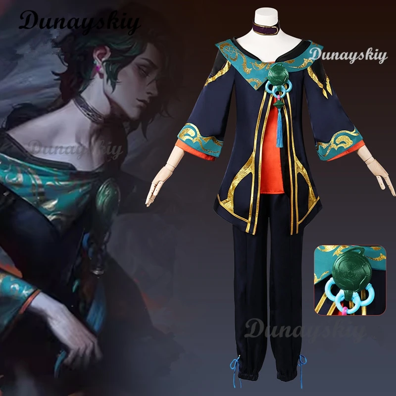 Spiel lol das visionäre hwei Männer Cosplay Kostüm cos Spiel hwei Perücke Frauen Männer Party Uniform Halloween spielen Rolle Kleidung Kleidung