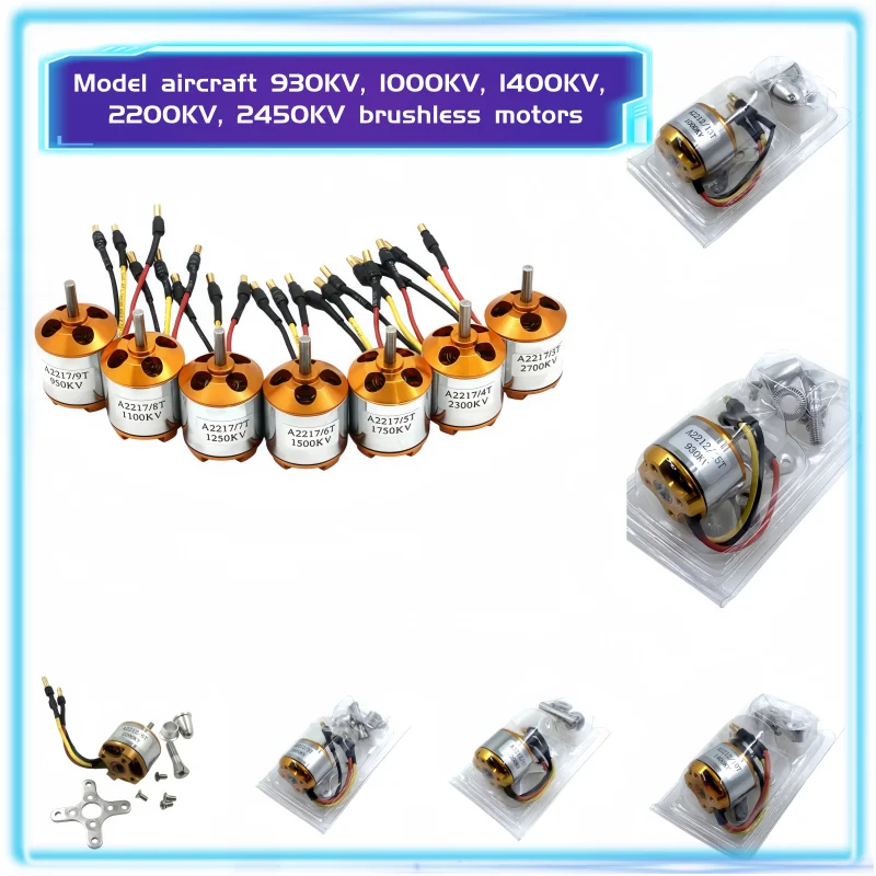 1PCS A2212 Brushless Motor 930KV 1000KV 1400KV 2200KV 2450KV 2700KV For RC Aircraft Plane Multi-copter Brushless Outrunner Motor