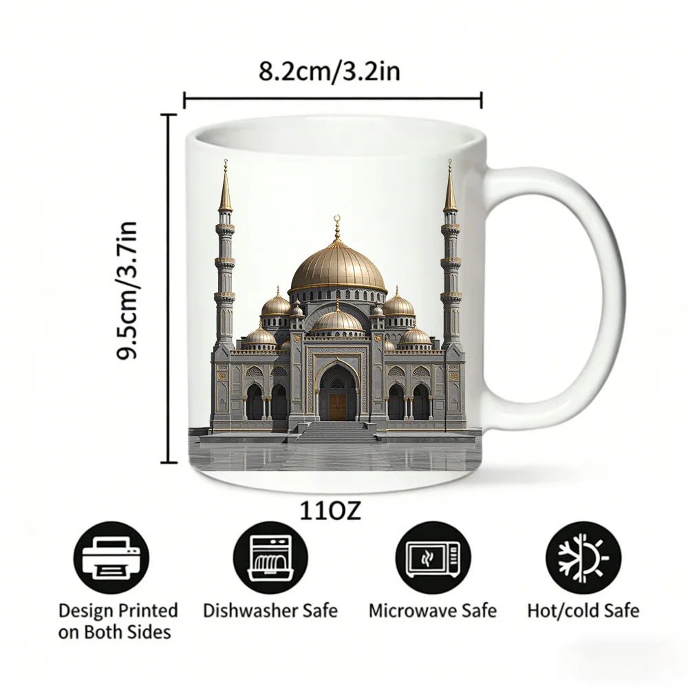 Golden Dome Mosque Illustration Ceramic Mug, Coffee Cup, Milk Cup, Office Tea Cup, Drinking Cup, Fade-Resistant,Gift for Friends