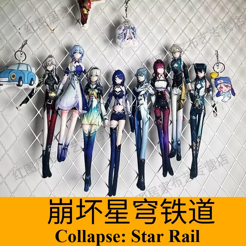 

Абстрактная кукла "Collapsing Star Railway" с костяной железной проволокой, сухая мышь представляет собой подарок на день рождения для всех персонажей, предметов, друзей.