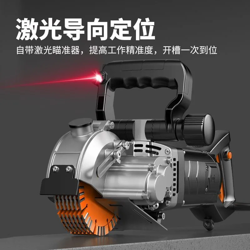 Slotting machine One-time molding No dead angle Dust-free water and electricity installation Cutting machine