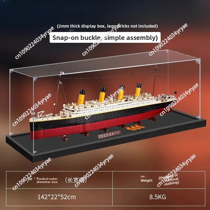 Suitable for LEGO 10294 Titanic model figure acrylic display box building block transparent dust cover