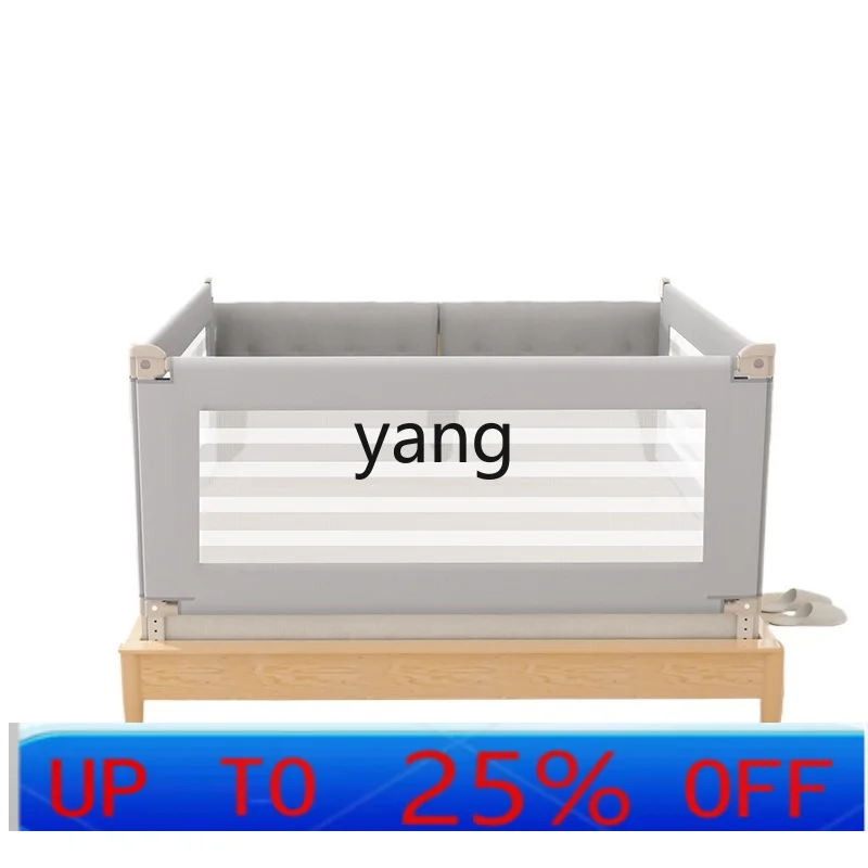 

CX Children's Anti-Fall Bed Guardrail Baby Anti-Fall Bed Bed Guard Bedside Universal Side Protective Grating