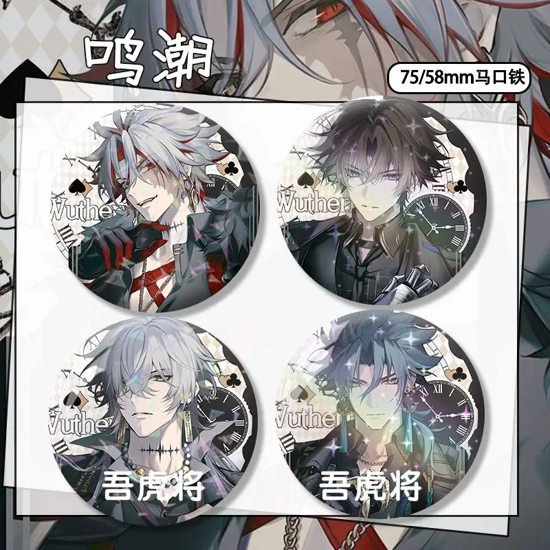 2025 لعبة جديدة Wuthering موجات جيان شانتي بروش BagLapel دبوس تذكارية لينة زر قبعة الزخرفية صفيح شارة فتاة هدية