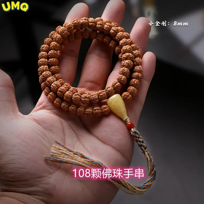 

108 Indonesian Little Vajra Bodhi Hand Strings Nanhong Honey Wax Vintage Bracelet Men's and Women's Prayer Beads Bracelet