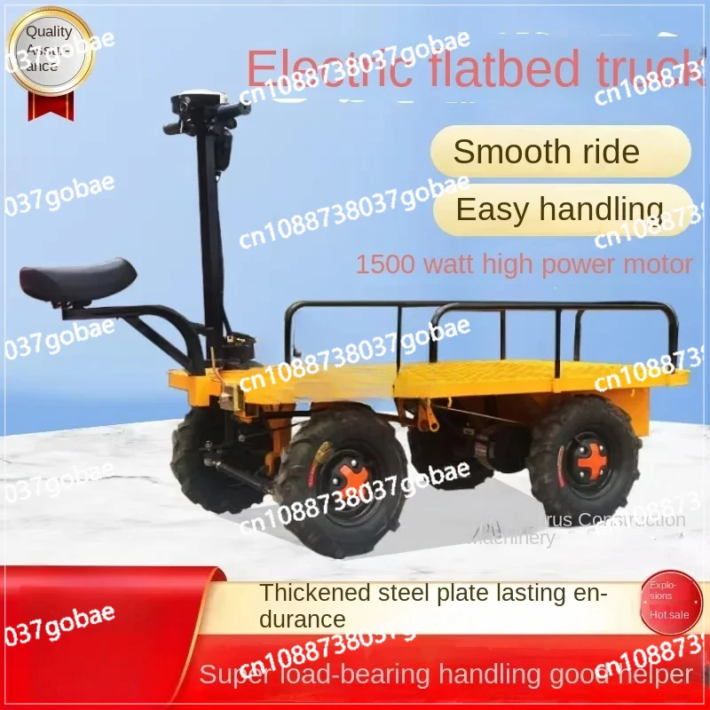 CX electric four-wheeler flatbed truck can push and pull goods upside down donkey stall car