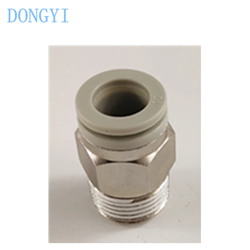 One-Touch Fittings …