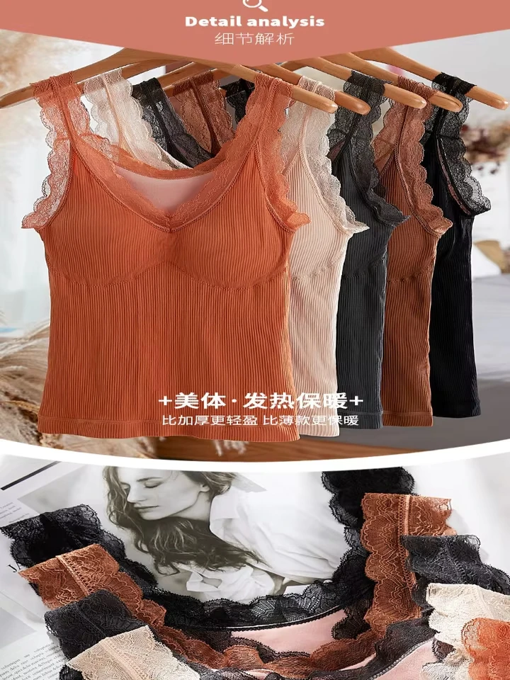 Lace camisole thermal vest Fleece-lined, thickened, large-size, warm vest for inner or outer wear