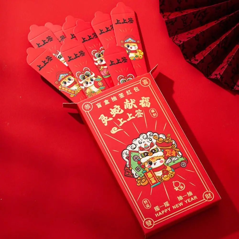 Patrón de serpiente dibujar lotes sobres rojos dibujos animados estilo chino buena suerte Hongbao lotería bolsillo rojo sobres para dinero Año Nuevo Lunar