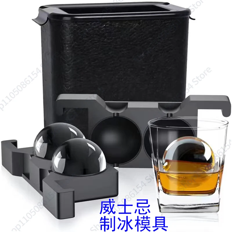 

High Transparency Bubble Free Ice Hockey Square Diamond Ice Grid Production Bar Whiskey Specific Silicone Large Ice Cube Mold