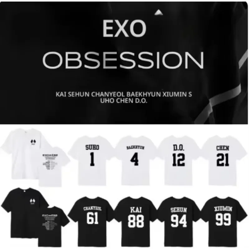 Album Album Exo Bae… - image