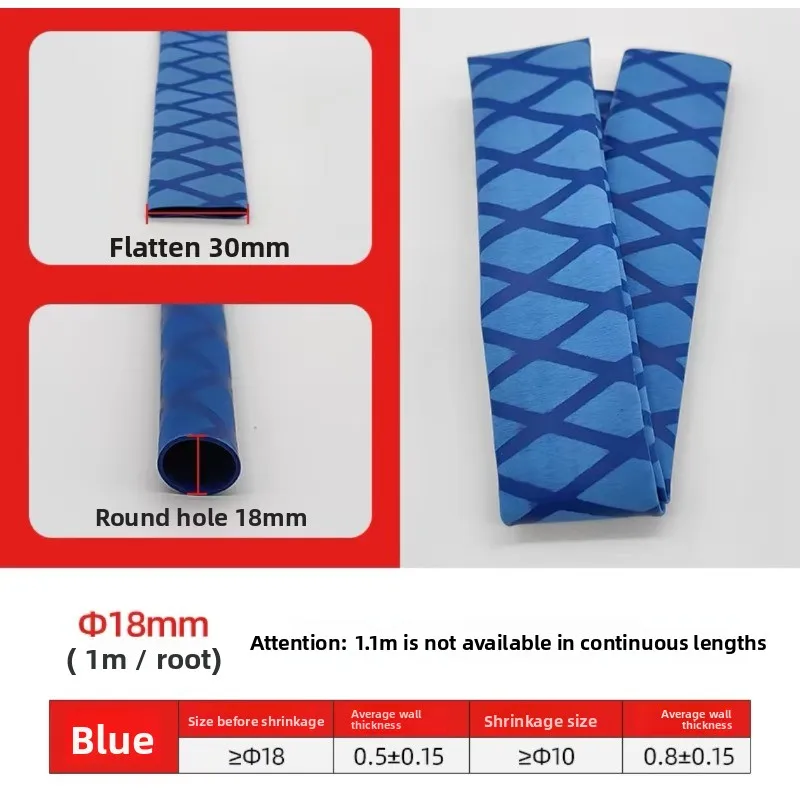 Insulated Fishing Rod Hot Shrink Tube Silicone Texture Anti-slip Handle Cover for Badminton Racket And Electric Bike Handlebars - view 2