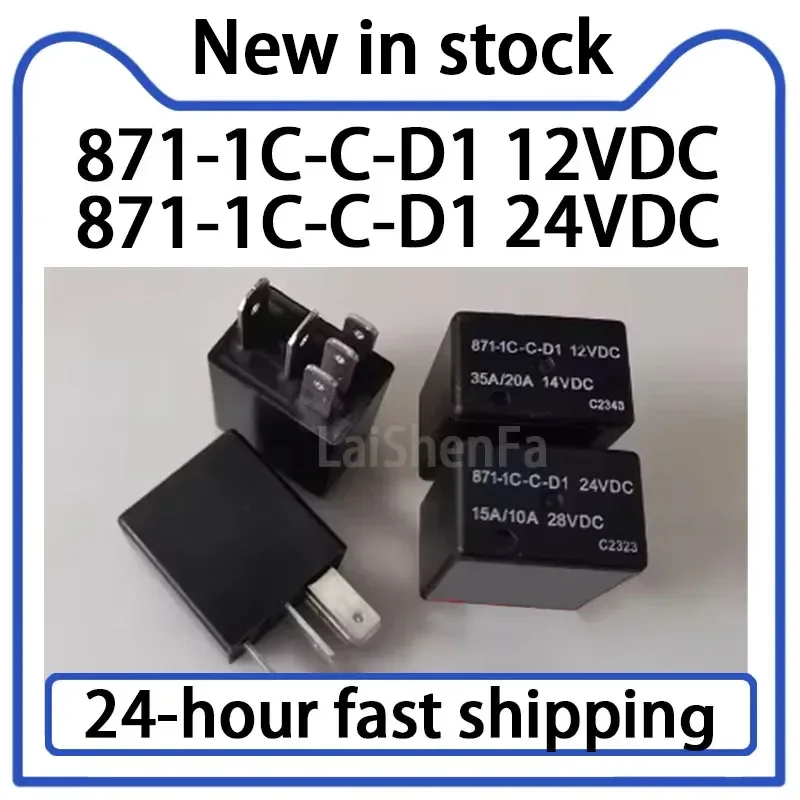 1PCS 871-1C-C-D1 12VDC/871-1C-C-D1 24VDC Relay 5-pin One Open One Close