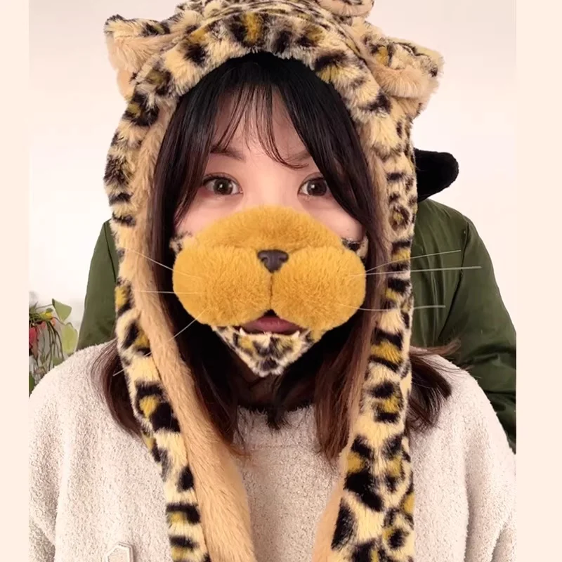 

3D Plush Leopard Cat Mask Movable Jaw Half Face Anime Cosplay Carnival Costume Mask Gift Funny Party Props