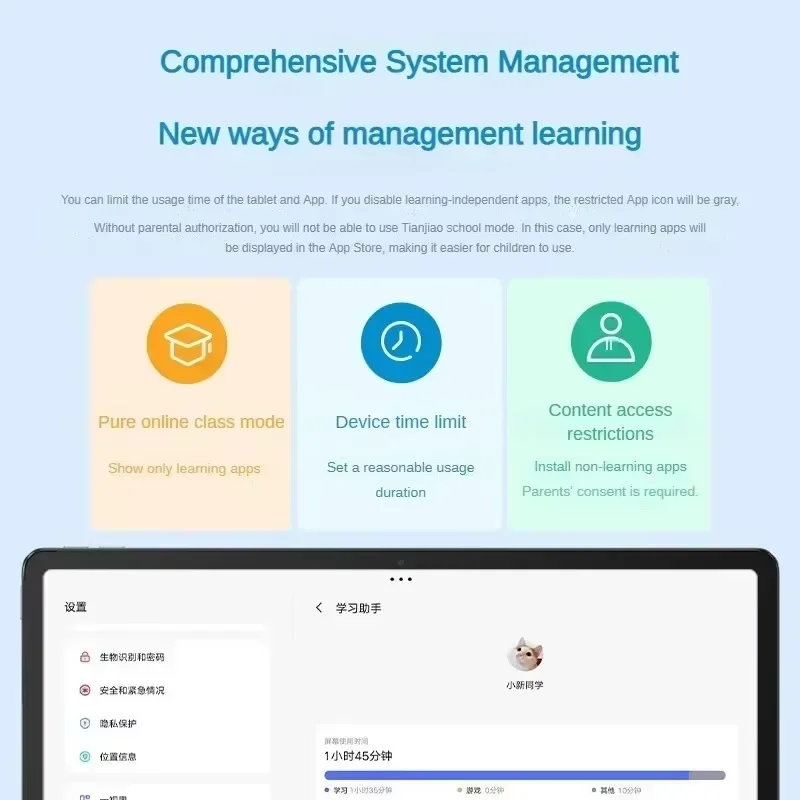 2025 Global Rom Lenovo Xiaoxin Pad Plus 12.7" TB372FC  Matte Display Natural Light Anti-Glare 60Hz Android Tablet