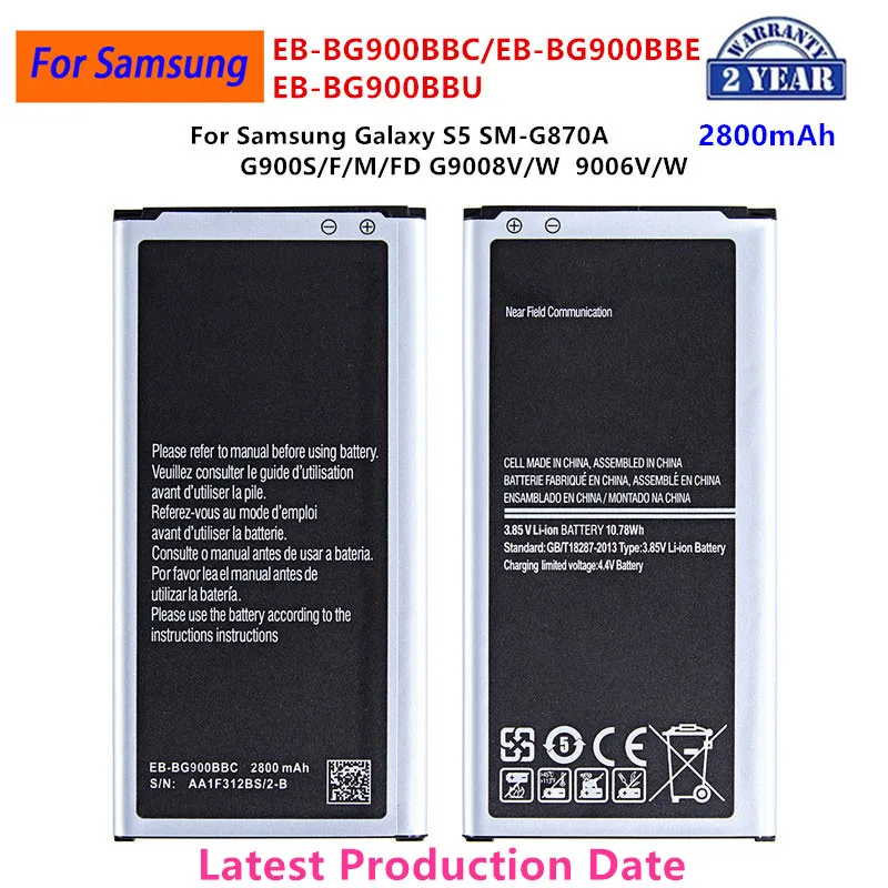 

Brand New EB-BG900BBE EB-BG900BBU Battery 2800mAh For Samsung Galaxy S5 S5 900 G900F/S/ I G900H 9008V 9006V 9008W NO NFC