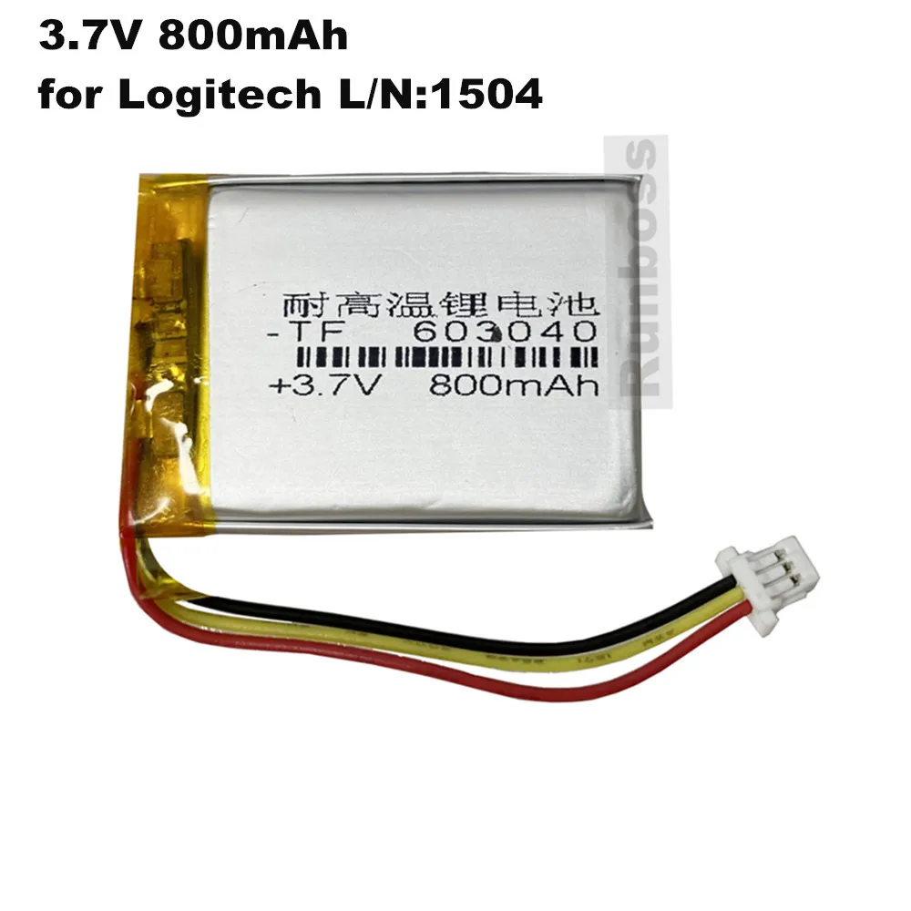 Mouse Battery for Logitech L/N:1504 MP3 GPS DVD bluetooth recorder headset e-book 3.7V 800mAh 533-000125 603040 JST 1.0mm 3Pin