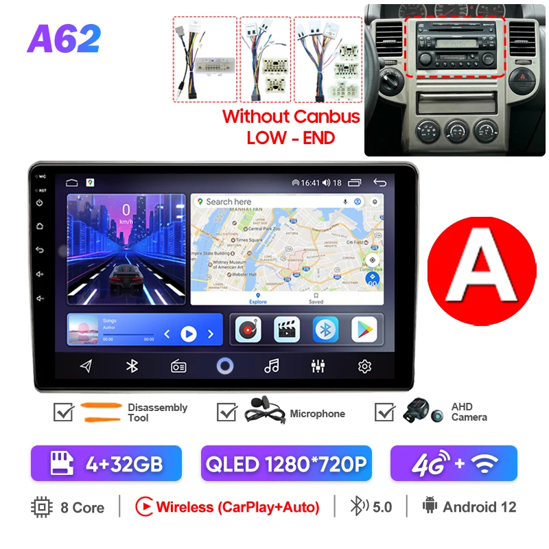 QSZN For Nissan X-Trail 2003- 2007 2K QLED Android 13 Car Radio