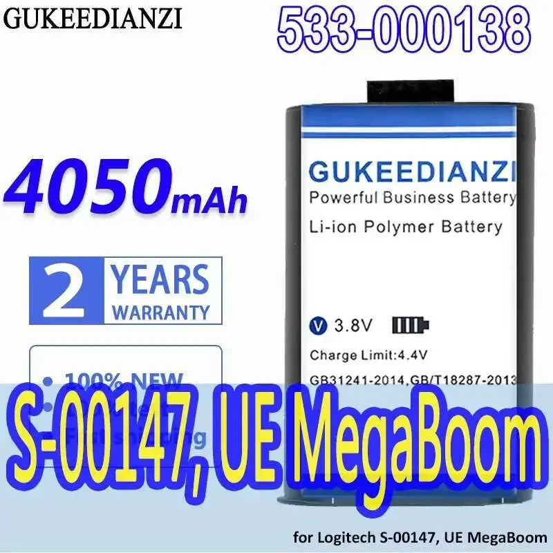 Premium Replacement… - image