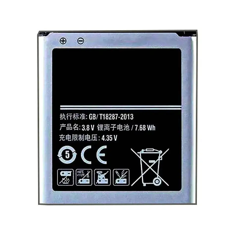 

Аккумулятор мобильного телефона 2020 мАч для Samsung Galaxy Golden 2 W2015, хорошая низкотемпературная работа EB-BW201BBC