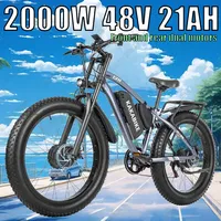Mountain Electric bicycle 2000W Dual motors 21AH Large battery 26*4.0 Fat Tire Urban Power-Assisted EBike 50KM/H Adult E-bicycle