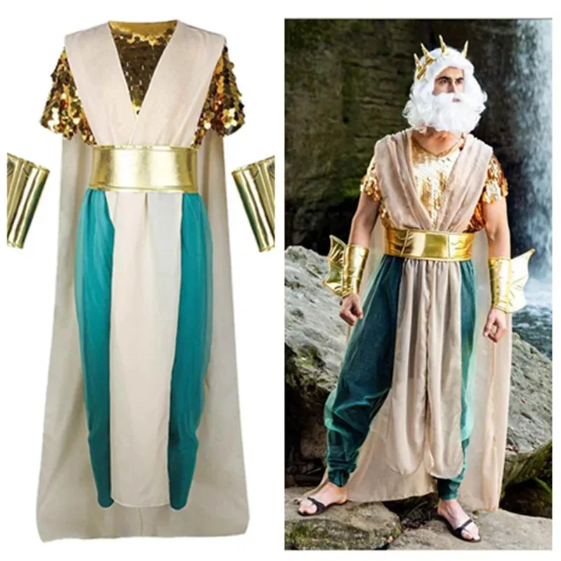 

The King Cosplay Mermaid Fantasy Costume Adult Men Top Pants Cloak Headand Belt Outfits Halloween Carnival Party Disguise Suit