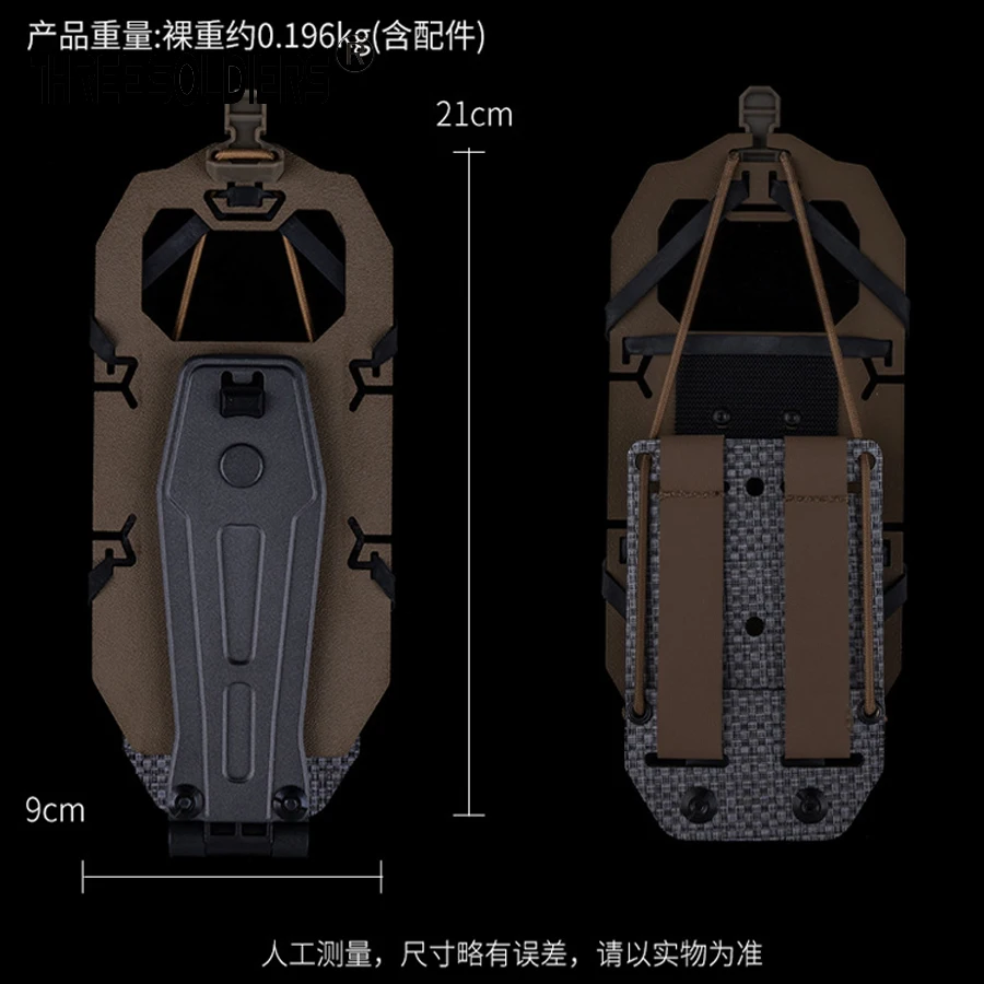 

Tactical vest front chest hanging MOLLE with rotating mobile phone portable storage operation clip waist hanging mobile phone
