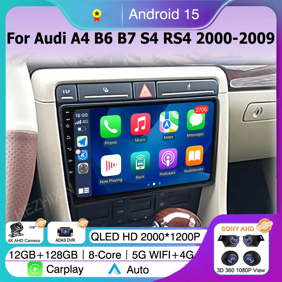 Qled Screen Android… - image