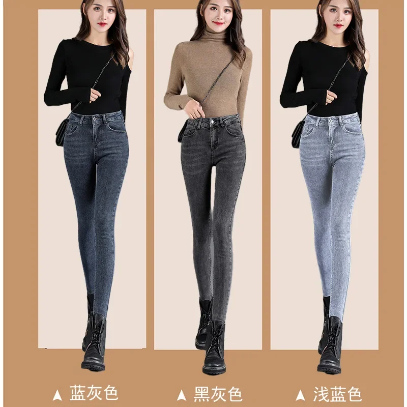Outdoor Sex Jeans for Women Open Crotchless Erotic Pants Couple Outdoor Dating Zipper Crotch Sexy Leggings Hosen Trousers
