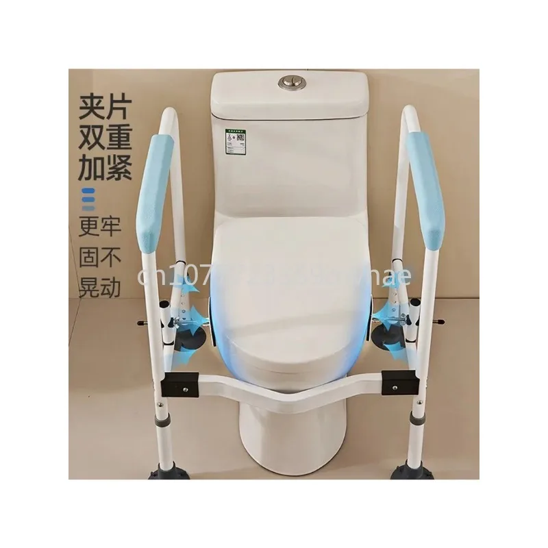 Portable elderly bench, shower, bathroom chair, children's toilet