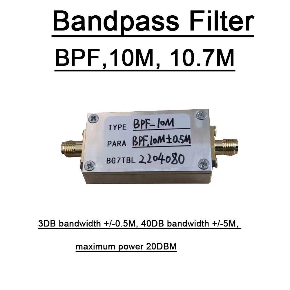 Bandpass Filter BPF 10M 10.7M +/-0.5M 40DB Bandwidth SMA For 10Mhz 10.7Mhz RF POWER Amplifier HAM Radio