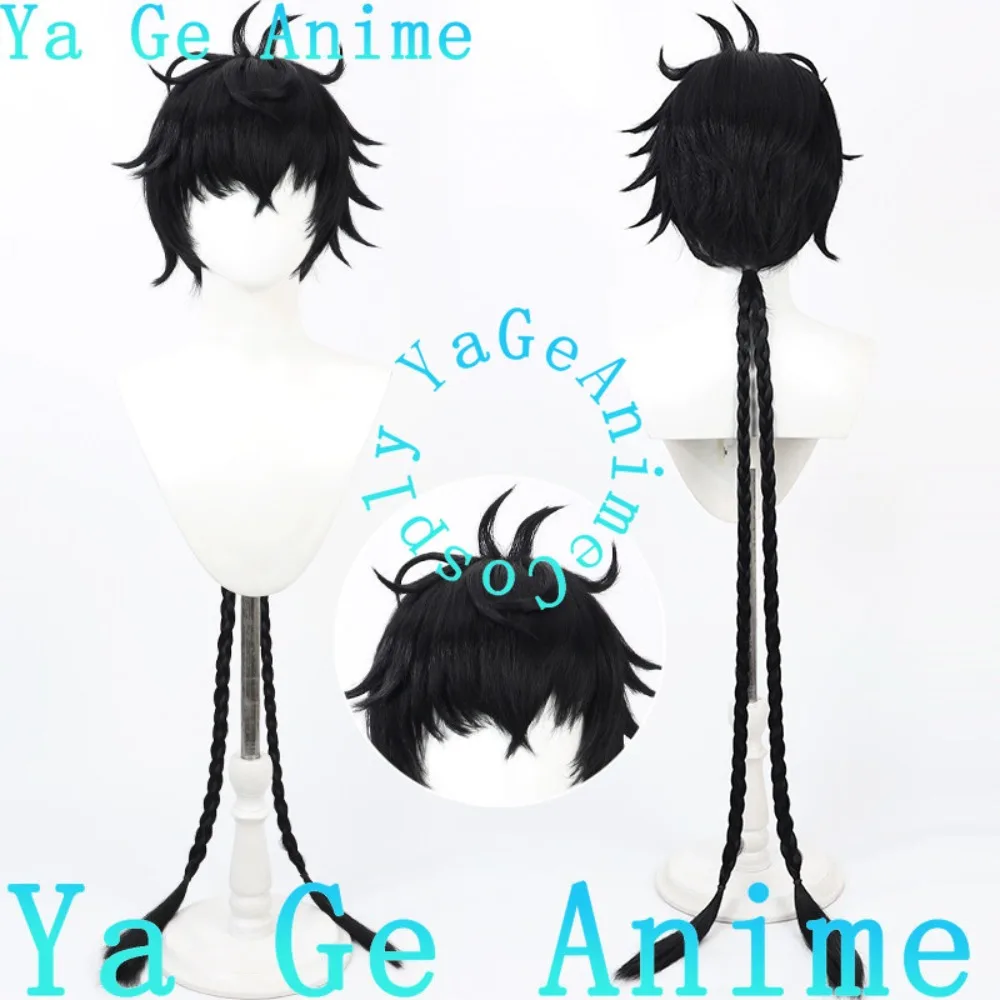 

Парик для косплея по аниме «Ветра на Эбби-роуд», персонаж Ровер, синтетический термостойкий волос для аниме-игр, Хэллоуина, карнавала, вечеринок