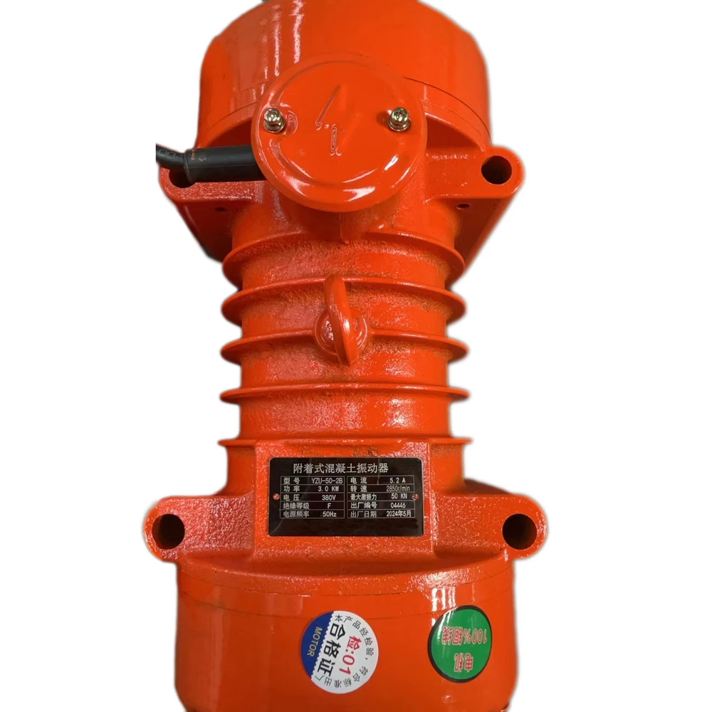 380V YZU-50-2B 3Kw …