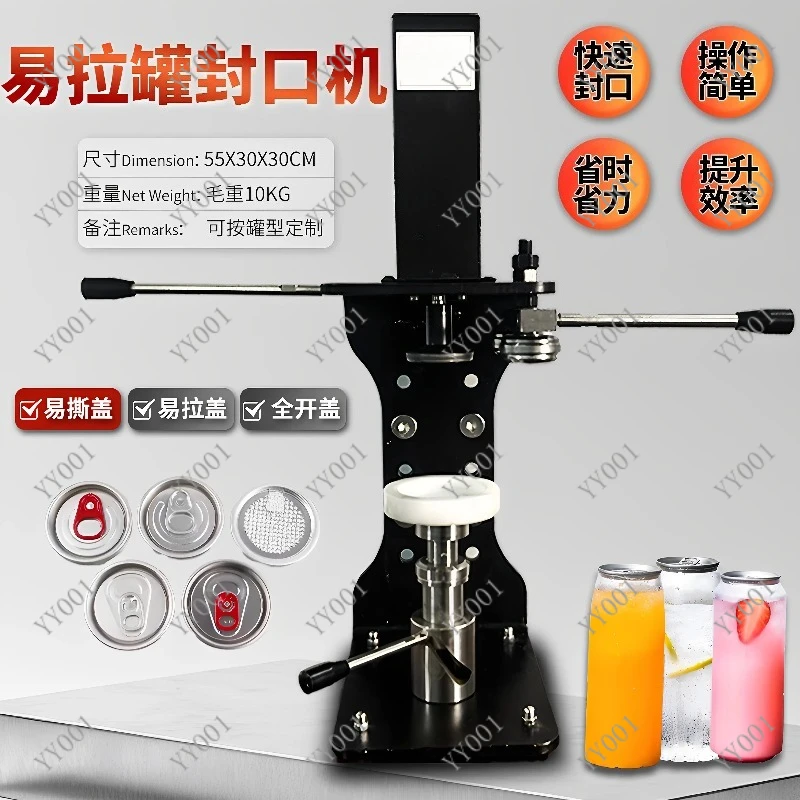 Manual Bottle Capping Sealer Portable Can Sealing Machine for Small Containers