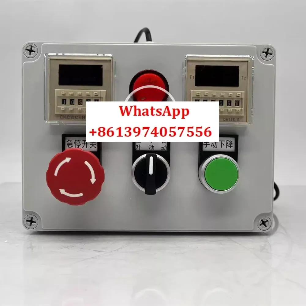 

Manual automatic pressing of dried tofu machine cylinder distribution box Dried tofu pressing cylinder control box 220V