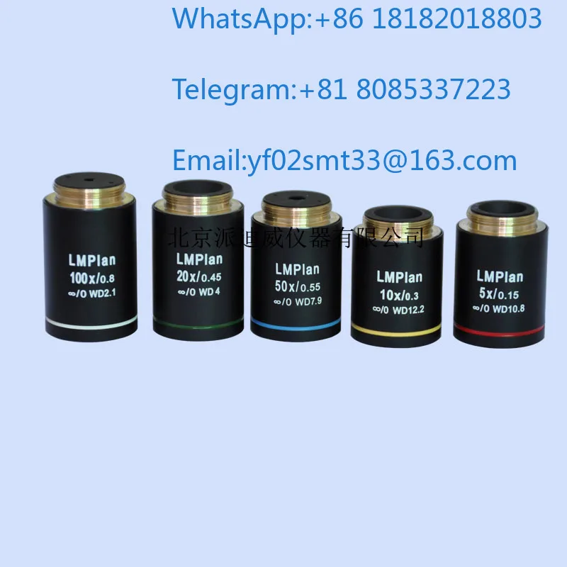 WD-3005 Infinite Flat Field Achromatic Objective Lens 5X 10X 20X 50X Industrial Microscope Optical Lens Precision Inspection