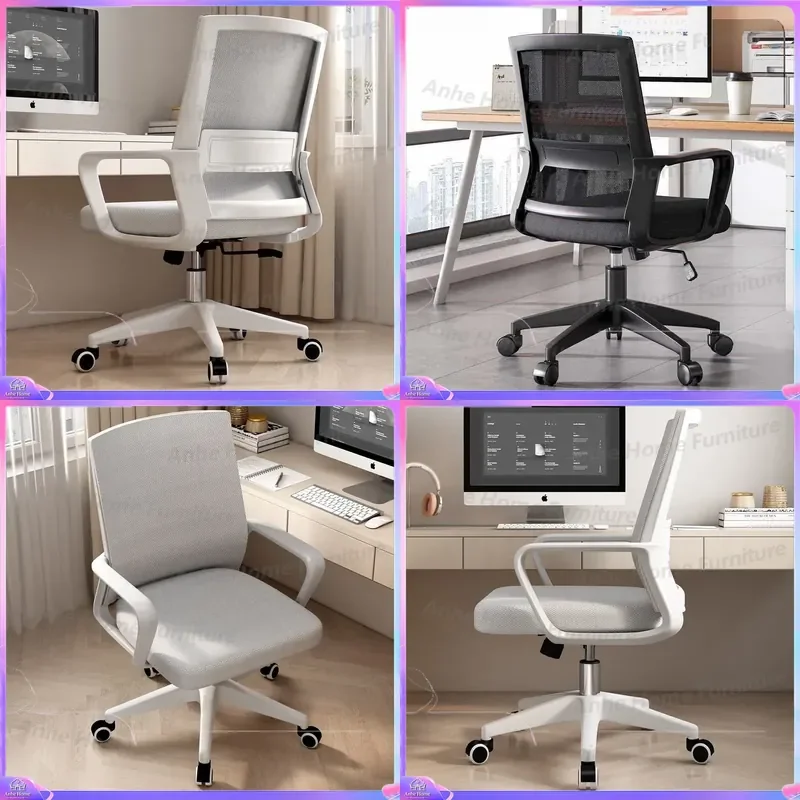 Ergonomic Gaming Chair with Lumbar Support Comfortable Swivel Office Chair for Home Dorm Adjustable Height Computer Seat