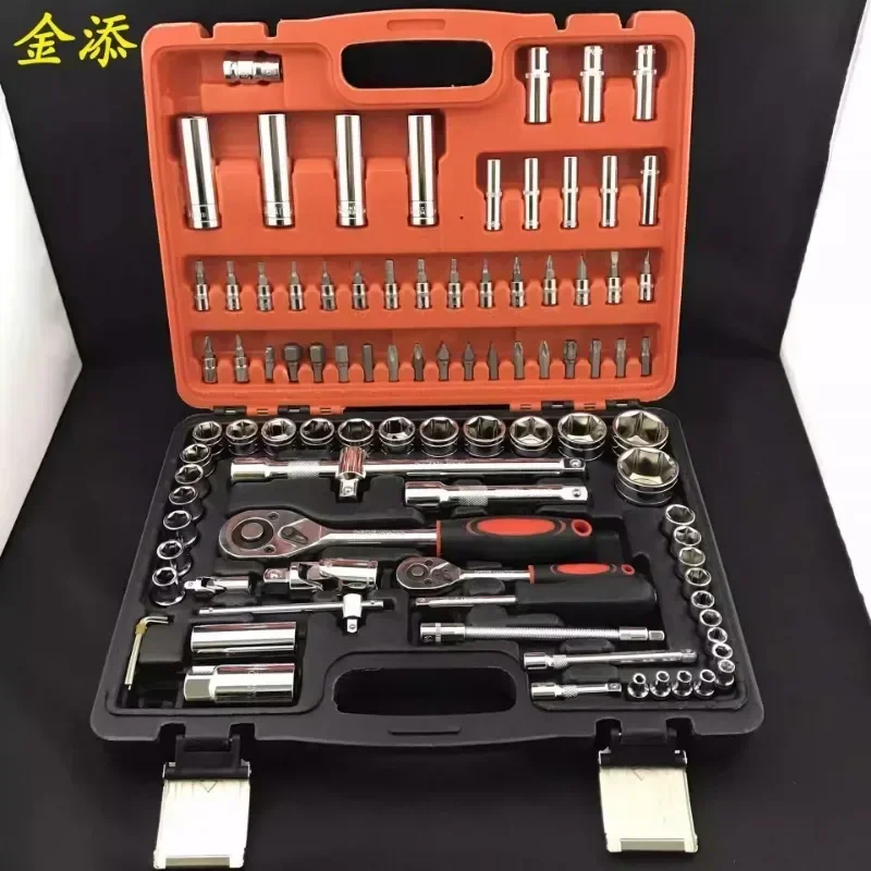 Special toolbox for auto repair and auto maintenance 94-piece multifunctional batch socket ratchet quick wrench BOslsYfa7v