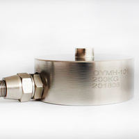 DYMH-101 online weighing sensor compression and tension bidirectional test weight sensor 50 100 200 300 500kg 1 2 3 5 tons