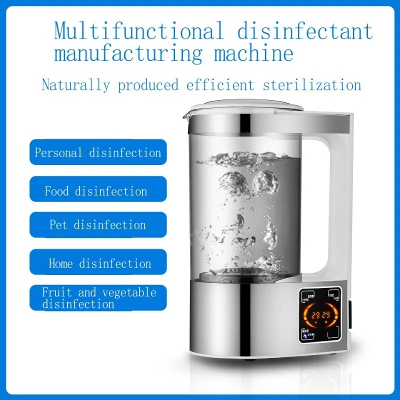 2L Hypochlorous Acid Water Disinfectant Machine Maker Sodium Hypochlorous Generator Household Sterilization Liquid Machine