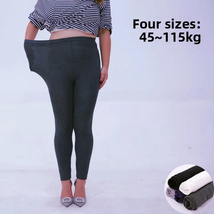 

plus Size Nine-Foot Modal Cotton Women's Elastic Slimming Pants Color Large Size Bottoming Trousers Spring Fashion