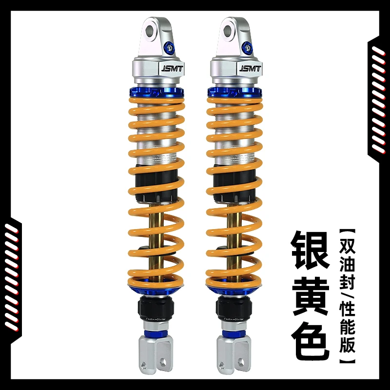 Motorcycle 350d350m 350e 150D Modified Rear Shock Absorber Shock Absorber Lossless Installation