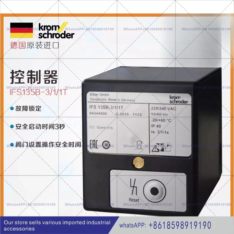 IFS135B 3 1 1T IFS1…